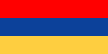 Drapeau Armnie : cliquer pour agrandir