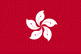 Drapeau Chine : cliquer pour agrandir