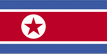 Drapeau Core du Nord : cliquer pour agrandir