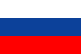 Drapeau Russie : cliquer pour agrandir